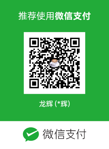 Weixin-pay.jpg