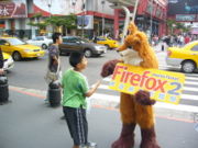 Firefox2 taipei.jpg