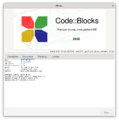 Code-Blocks-wxGTK.png