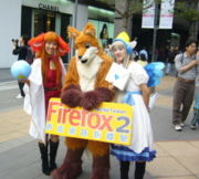 Firefox2 taipei 01.jpg