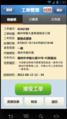 China-mobile-om-03.png