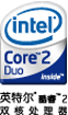 Intel core2 duo.gif