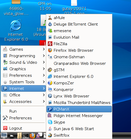 文件:Lxde-lxpanel-menu.png