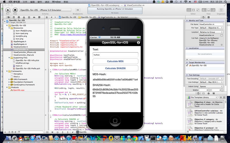 文件:Openssl-for-ios.png