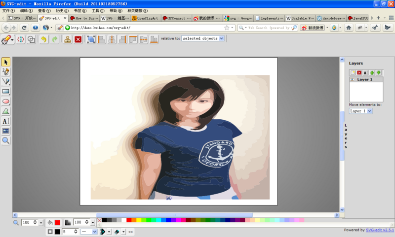 文件:Svg-edit-screenshots-01.png
