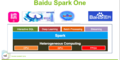 Baidu-spark-one.png