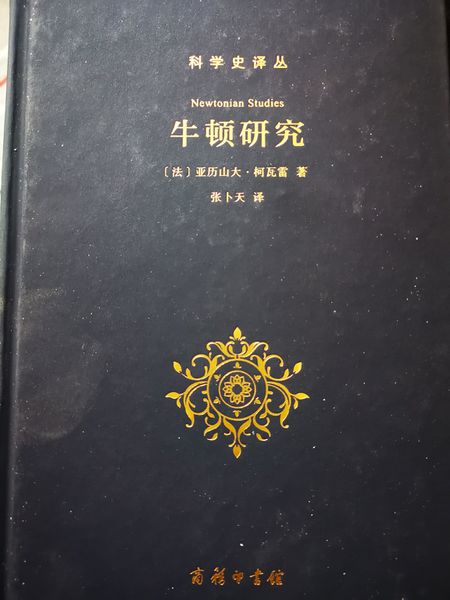 文件:2022-09-08-01.jpg