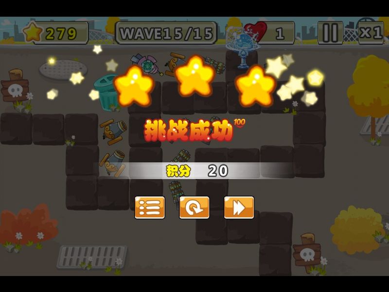 文件:Qmfj-20140720.jpg