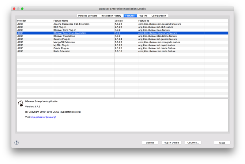 文件:Dbeaver-ee-installation-details.png