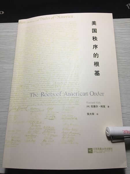 文件:The-roots-of-american-order.jpeg