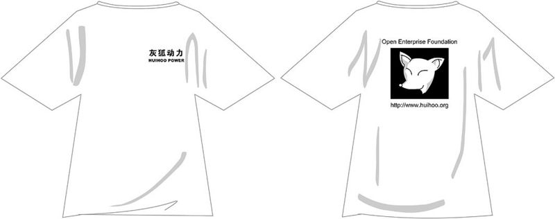 文件:Huihoo t white.jpg