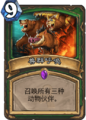 Hearthstone-call-of-the-wild-zh-cn.png