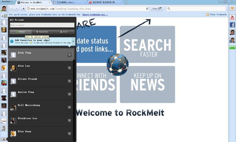 文件:Rockmelt-screenshots-05.png