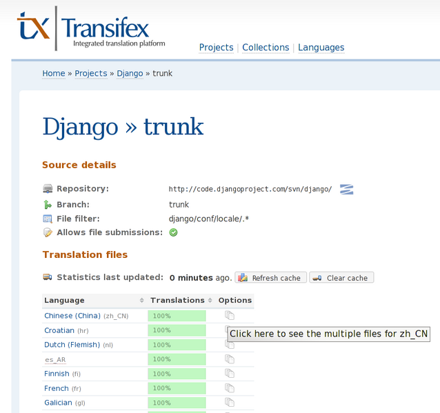 文件:Transifex-screenshots-multi-files.png
