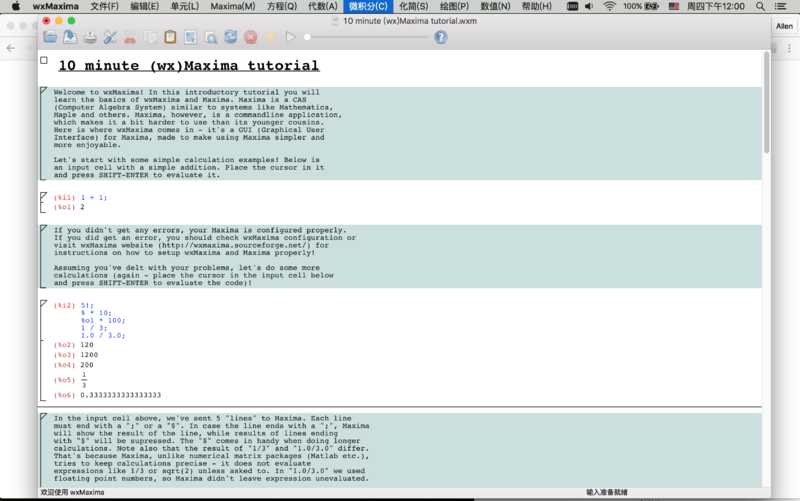 文件:Wxmaxima-10-minute-tutorial.png
