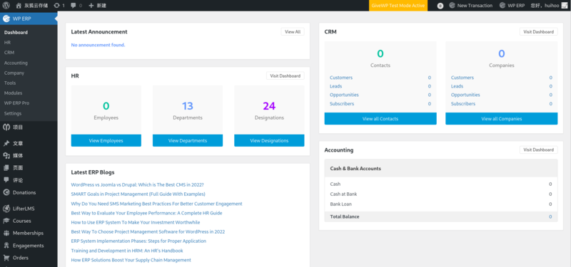 文件:WordPress-WP-ERP.png