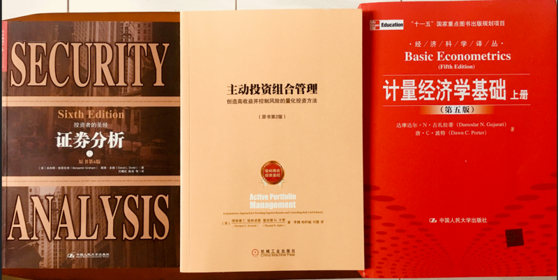 文件:Financial-three-books.png