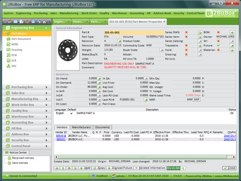 文件:2bizbox part detail.png