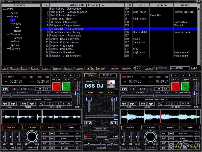 文件:Dss-dj-01.jpg