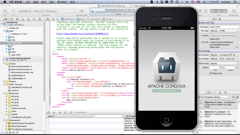 文件:Apache-cordova-ios.png