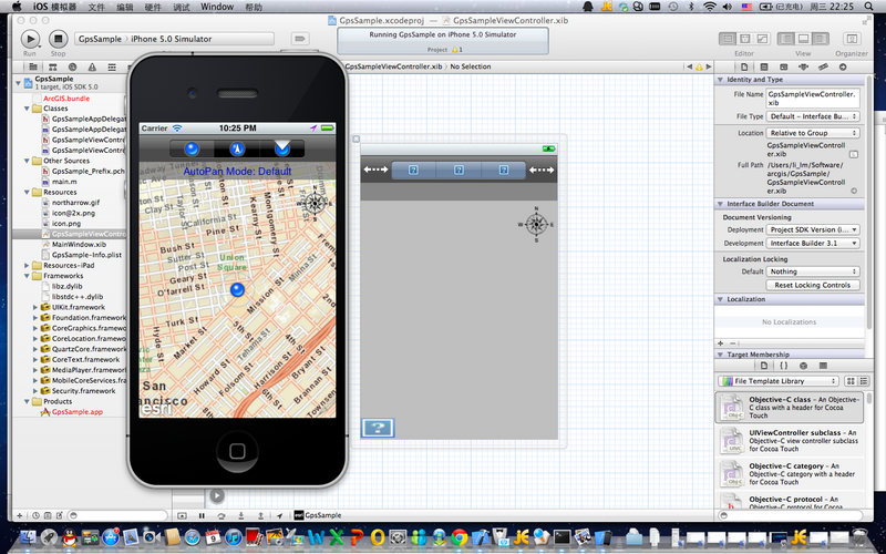 文件:ArcGIS-for-iOS-Developer-Samples.png