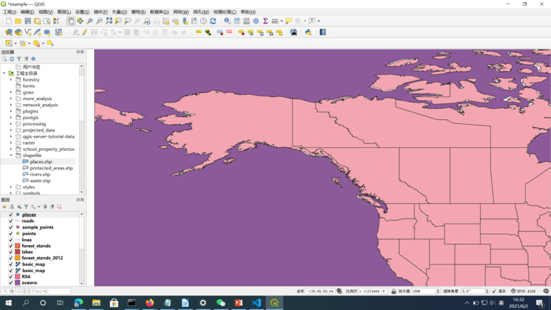 文件:QGIS-screenshot-01.png
