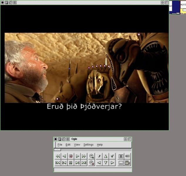 文件:Ogle-dvd-player.jpg